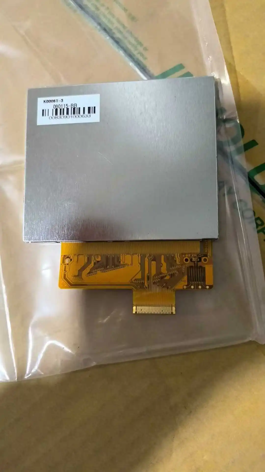 K0006T-3 3,7 Zoll LCD-Display