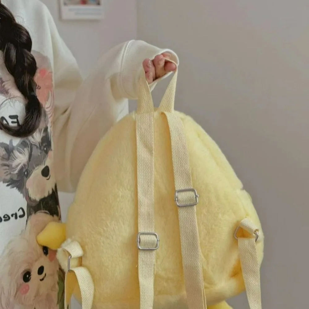 Plush Cheese Shape Plush Backpacks Large Capacity Resistant To Dirt Cartoon Storage Bag Soft Wear Resistant Plush Backpack