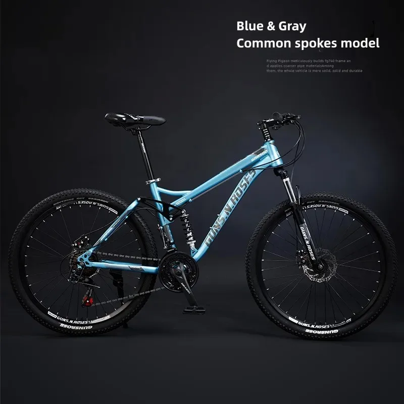 Soft tail Dual shock absorption Mountain bike Four-link shock absorber High carbon steel frame Mechanical disc brake 26 inches