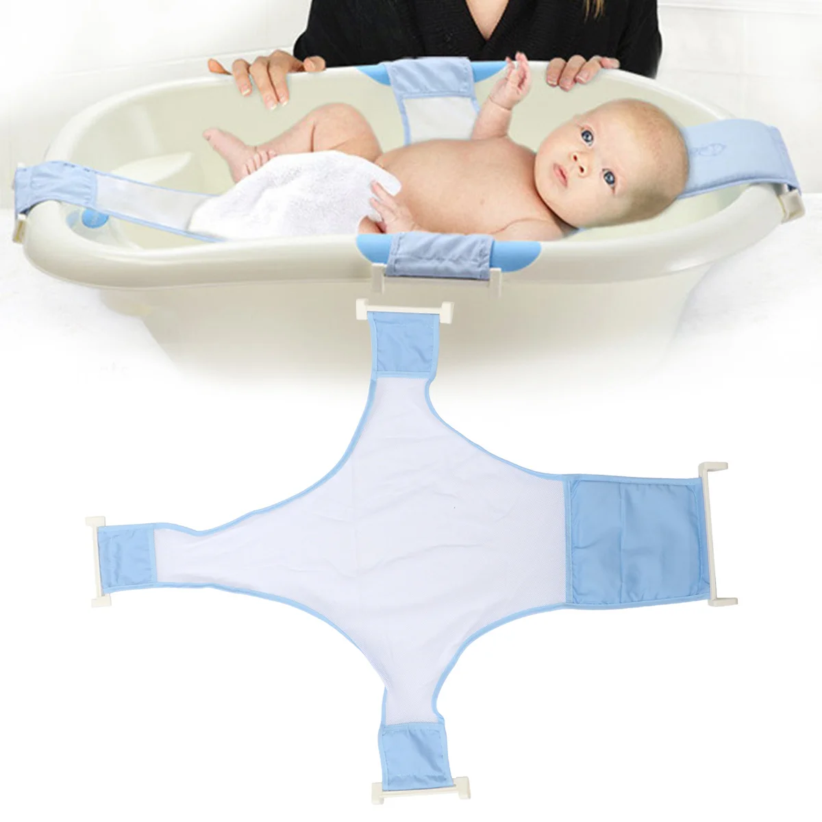 1pc Supporto per seggiolino da bagno per neonato Maglia da bagno per neonato Rete da doccia regolabile antiscivolo Blu chiaro Robusta fibbia in PP Vestibilità comoda