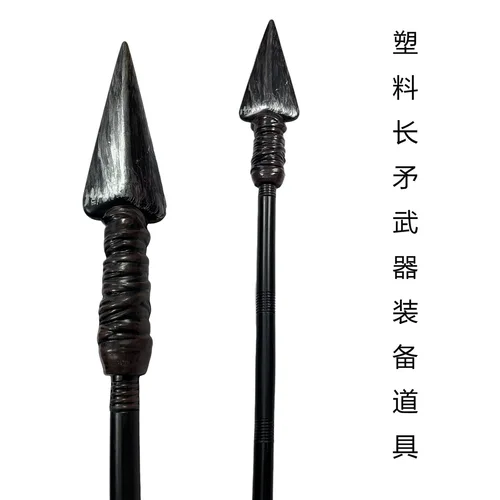 מסיבת ילדים