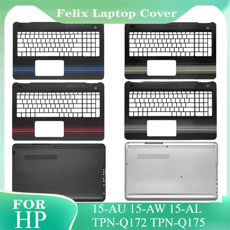 New For HP Pavilion 15-AU 15-AW 15-AL TPN-Q172 TPN-Q175 Laptop Palmrest Upper Top Case/Bottom Base Cover