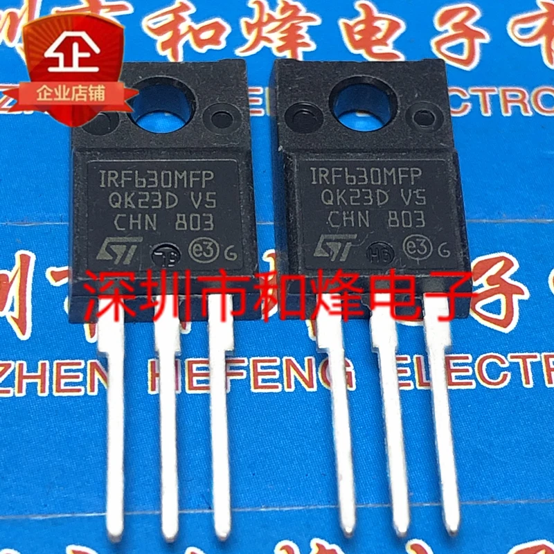 20PCS/LOT IRF630MFP  TO-220F 200V 9A MOS  Datasheet - Electronic Component for Professional Use