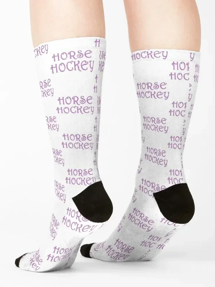 Horse Hockey, funny saying. Potterisms catch phrases Socks crazy Lots with print soccer anti-slip Boy Child Socks Women's