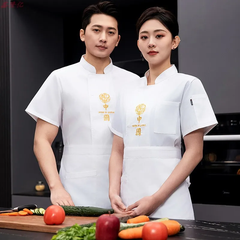 Chaqueta de Chef de manga corta de malla fina y transpirable de verano para Catering, Hotel, restaurante, cantina, pastelería, panadero, ropa de trabajo, ropa de cocina