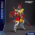 Cyber Wukong