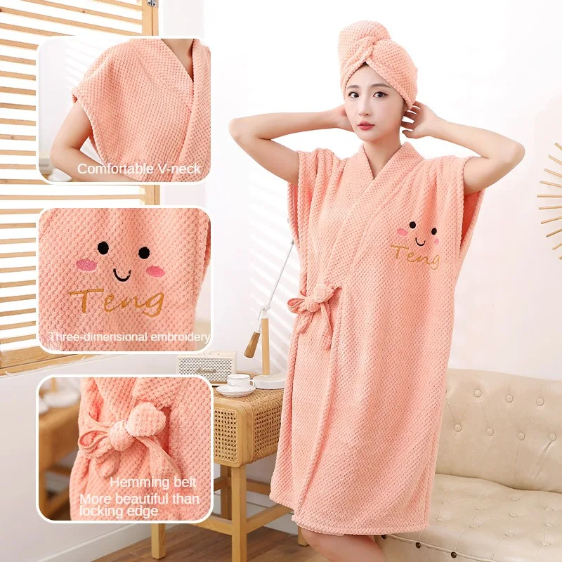 Pineapple Bathrobe Women's Thickened Household Cross Tie Bathing Skirt Towel Dry Hair Hat Wearable Bathtowel Coral Velvet