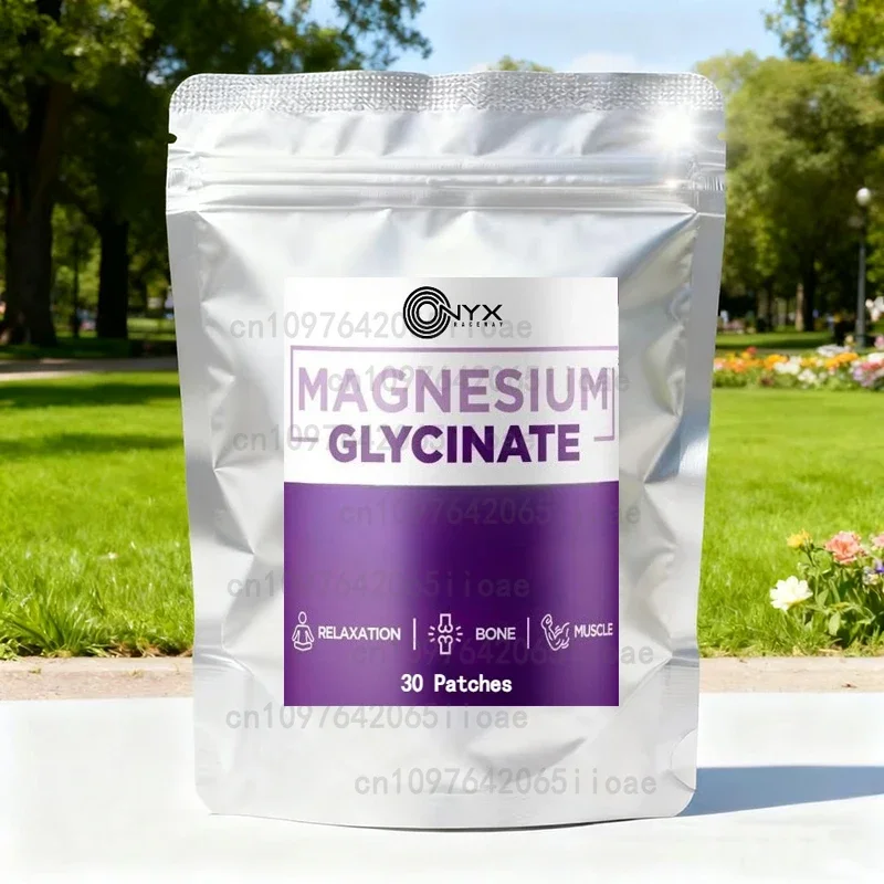 بقع المغنيسيوم الجليسينات عبر الجلد للإجهاد والأعصاب والنوم والعضلات والتمثيل الغذائي 30 رقعة #1