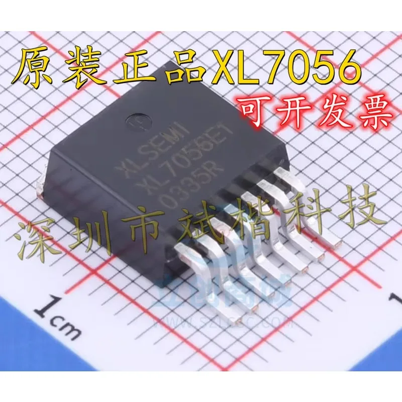 10PCS/LOT XL7056 Ne…