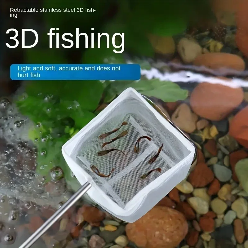 Stainless Steel Handle Square Round Aquarium Net Dip Net Fishing Gear for Catching Ornamental Fish Shrimp Tank Clean Accessories view 5