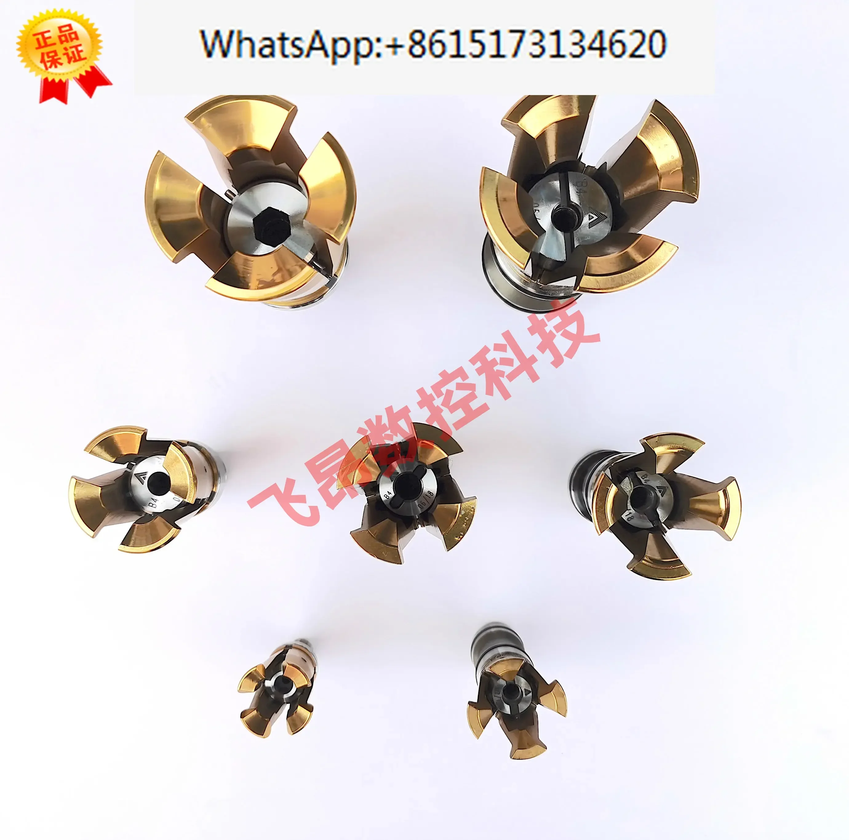 Brand new original genuine Taiwan Maruron ACROW four petal spindle broach claw BT30/40/50-45 degree inner and outer screws