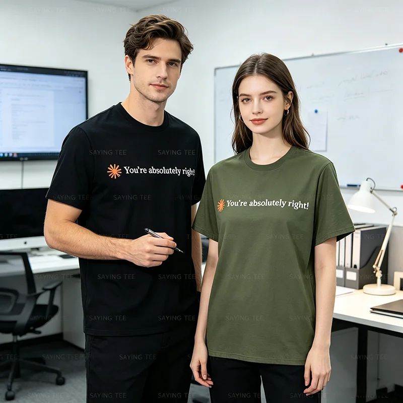 Du hast absolut Recht, Claude Künstliche Intelligenz T-Shirt Y2k Lustig Du hast absolut Recht Persönlichkeits-Sprüher-T-Shirt Neuheit – Detail 4