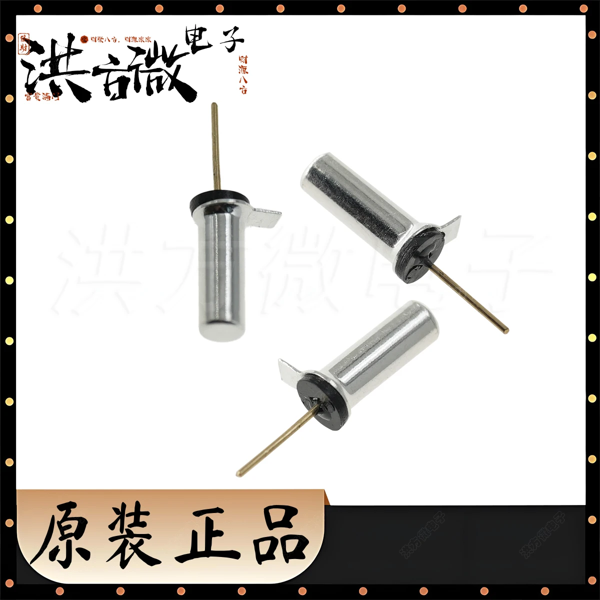 Rohs SW-168 Neworig…