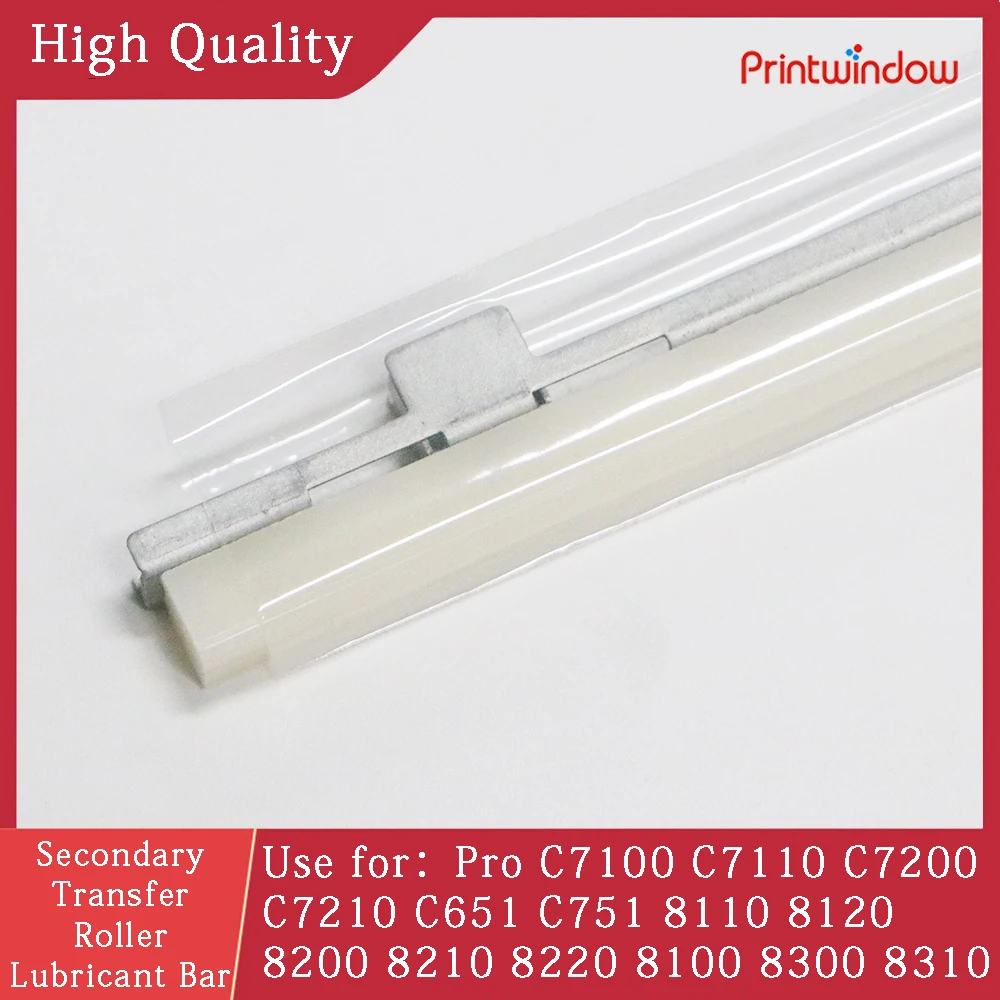 Secondary Transfer Roller Lubricant Bar for Ricoh Pro C7100 C7110 C7200 C7210 C651 C751 8110 8120 8200 8210 8220 8100 8300 8310