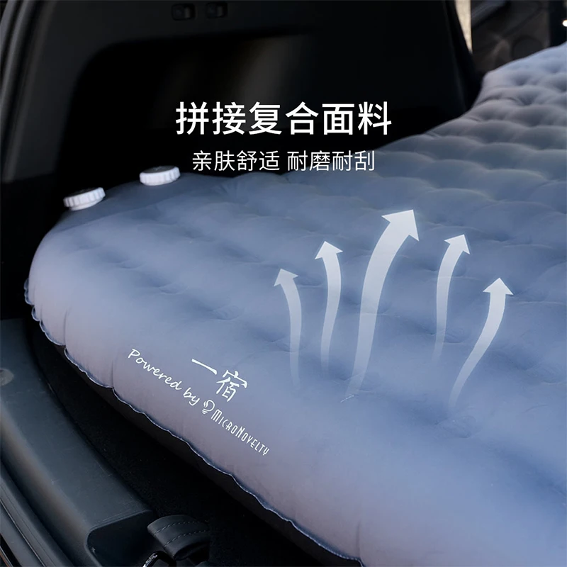 อัตราเงินเฟ้ออัตโนมัติและภาวะเงินฝืดสำหรับ One Night รุ่น Y รถ Inflatable Sleeping Mat รถที่กำหนดเองสีเทา-สีดำการจับคู่สี