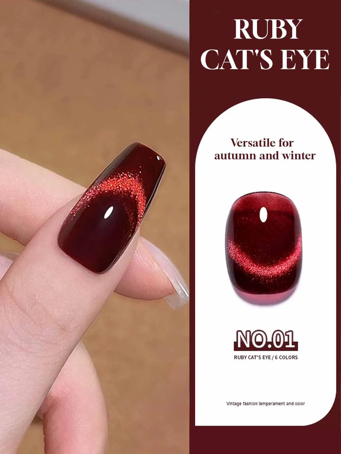 10ML 1 SZT. Najpopularniejszy lakier hybrydowy do paznokci o efekcie kociego oka w kolorze gołębiej krwi, wysoka gęstość, szklane koraliki, lakier hybrydowy do paznokci z efektem kociego oka, zdobienie paznokci