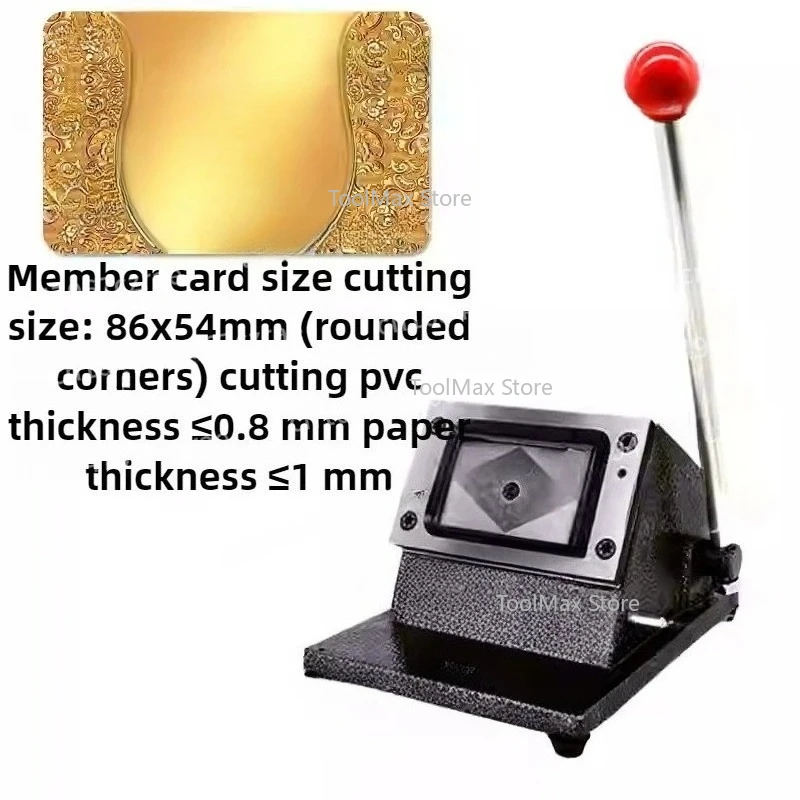 R3 زاوية مستديرة بولي كلوريد الفينيل بطاقة الأعمال شهادة رخصة القيادة آلة قطع بطاقات الصور قطع الورق 88X60