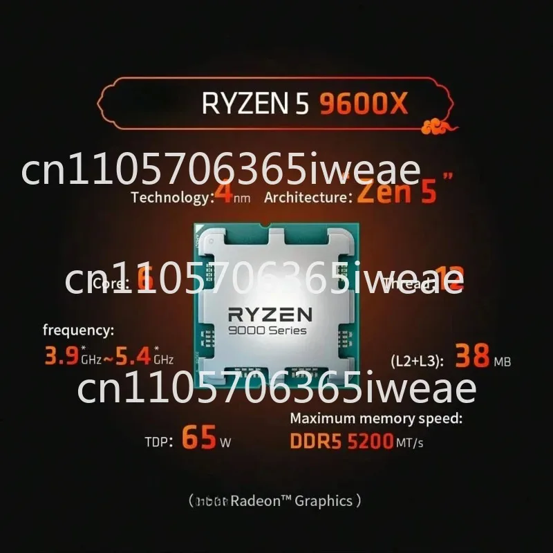 AM5 Gaming AMD Ryzen 59600X Processor 5.4GHz6 Core 12 Threads 38MB/Game Cache 4nm TDP65 Watt Slot
