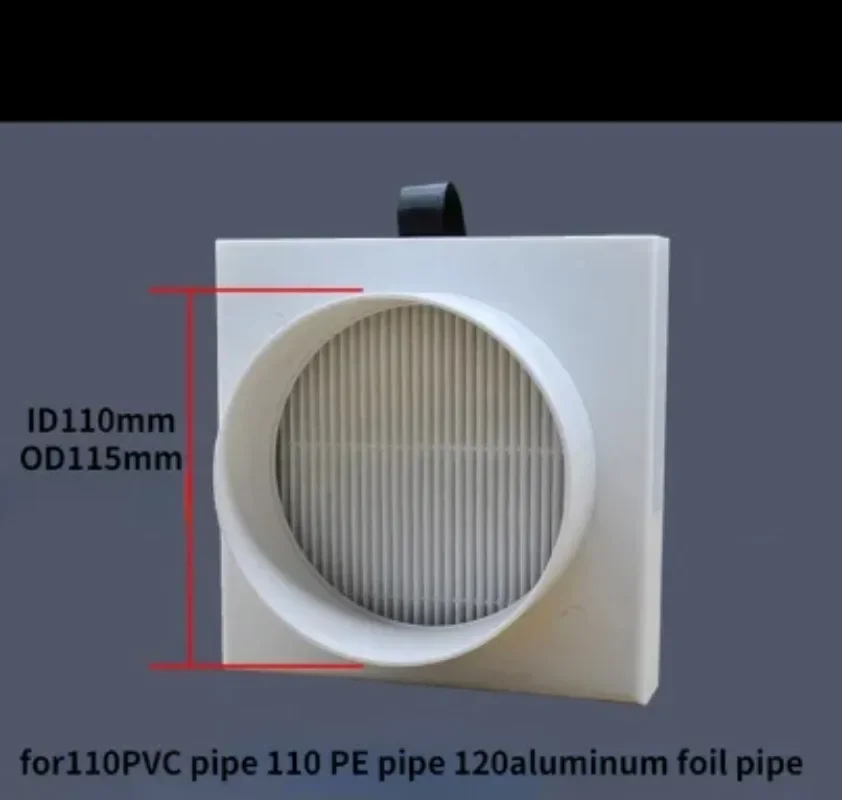 duct air filter inline ducting box ventilation for PVC pipe PE pipe Aluminum foil tube Inlet pre filter Deworming and Deashing