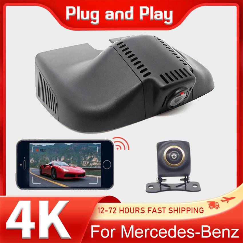 

Новинка! Автомобильный видеорегистратор Plug and Play, камера HD 4K, видеорегистратор для Mercedes-Benz MB ML 250 320 350 400 ML400 ML250 ML320 ML350 W166 2011-2015