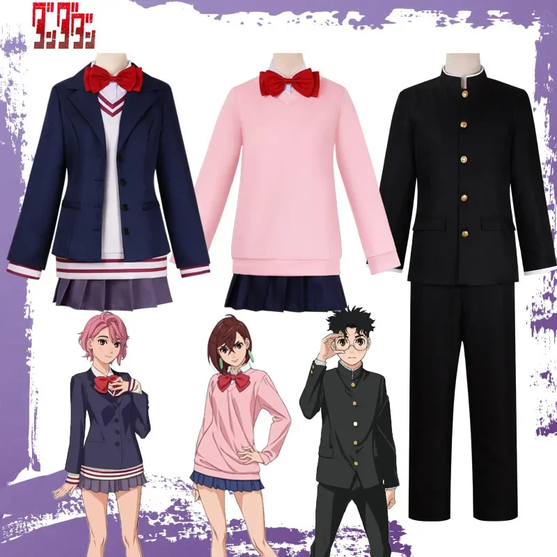 CosplayDandadan Kit de cosplay de anime - Okarun Ken Takakura Momo Ayase Aira Shiratori Disfraces Peluca y máscara con suéter Conjunto uniforme