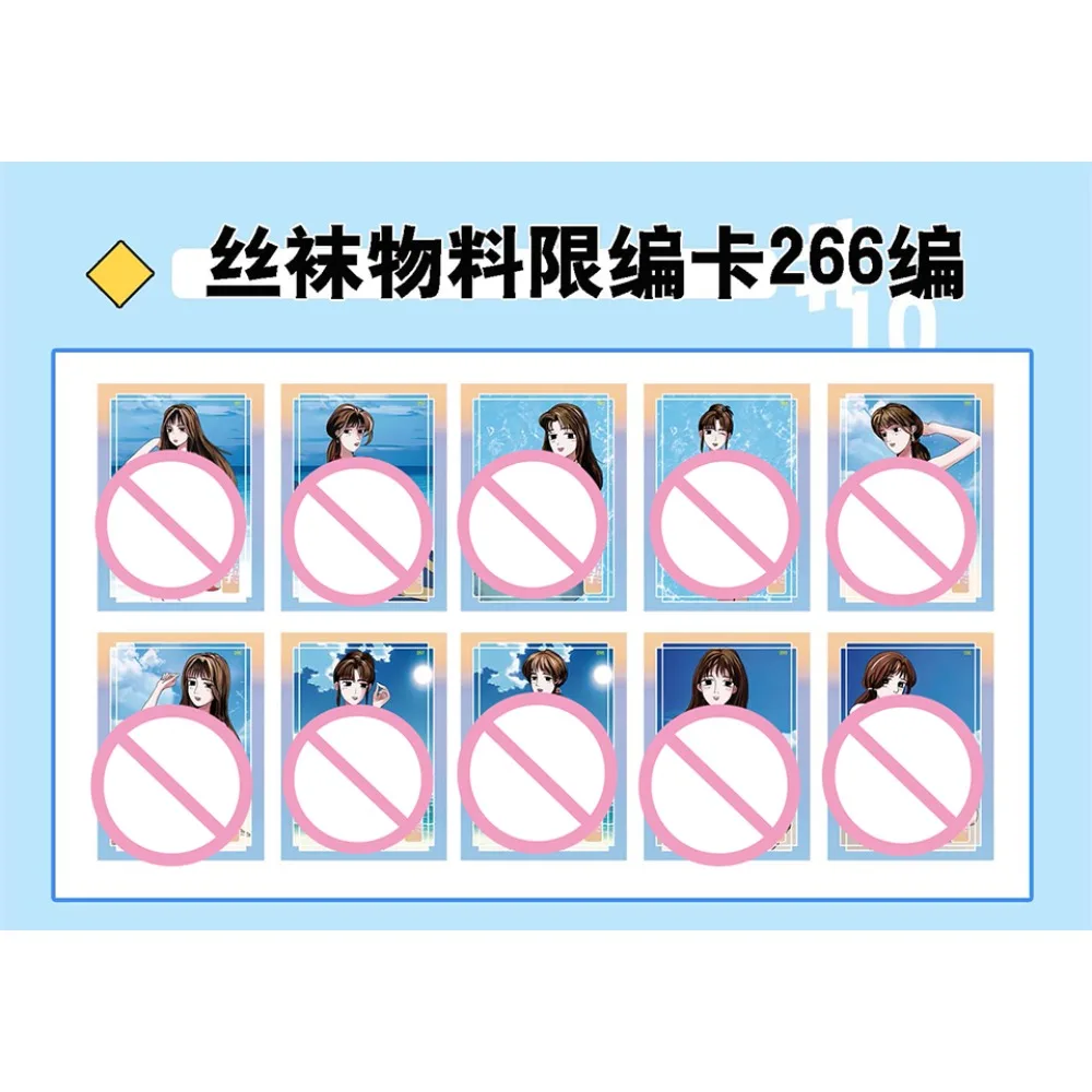 การ์ดตัวละครหายากจากอนิเมะ Initial D ของขวัญสำหรับแฟนๆ ของสะสม ธีมการแข่งรถ ภาพยนตร์ ของเล่นสร้างสรรค์สำหรับครอบครัว