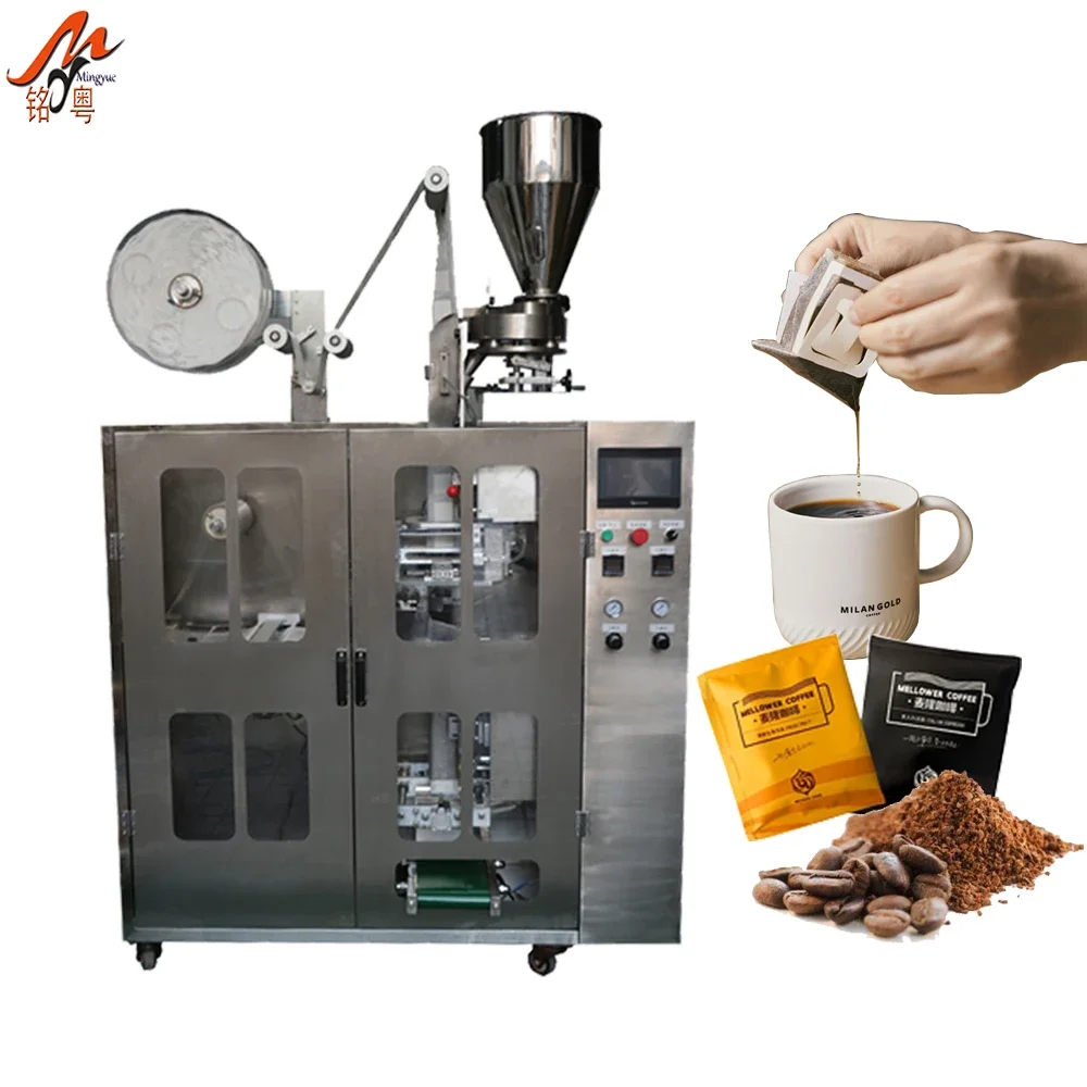 Drip Coffee Filling Sealing Machine Ultrasonic Seal Cold Brewing Automatic Coffee Packaging Machine