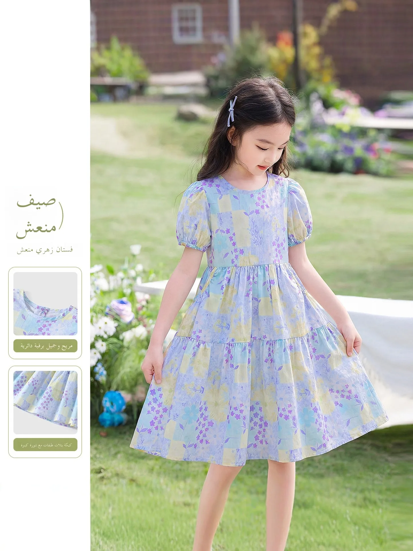 vestido-floral-de-verano-para-ninas-estilo-princesa-tela-transpirable-de-mezcla-de-algodon-manga-abullonada-falda-midi-ropa-infantil