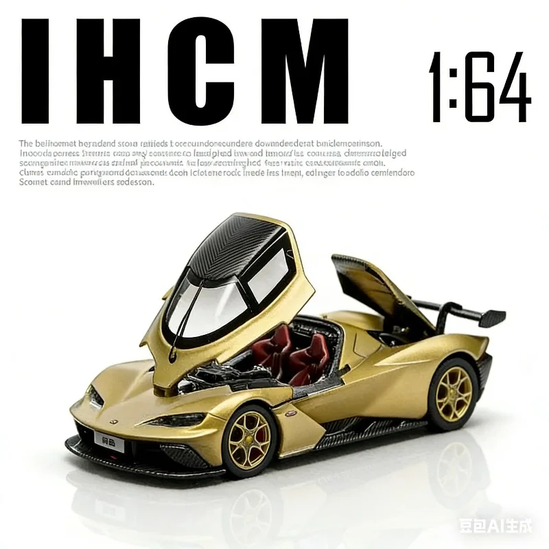 

Модель автомобиля IHCM1:64 KTM X-Bow GT XR из матового золотистого сплава, изготовленная методом литья под давлением, в качестве подарка для мальчиков и украшения для рабочего стола для коллекционеров.