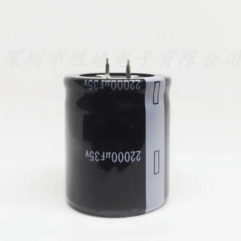 (2PCS)   35V22000UF   Volume:35X50mm   Aluminum   Electrolytic   Capacitors  High Quality