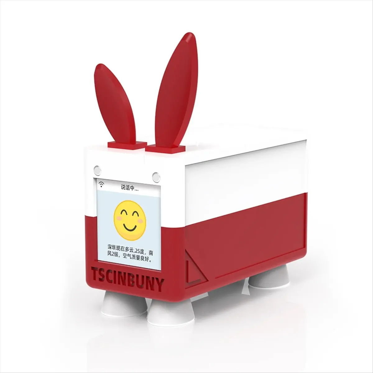 A26Z  - N16R8 Development Board XiaoZhi AI Voice Chat Robot WiFi Support for V3 1.5 Pro Max 2.5
