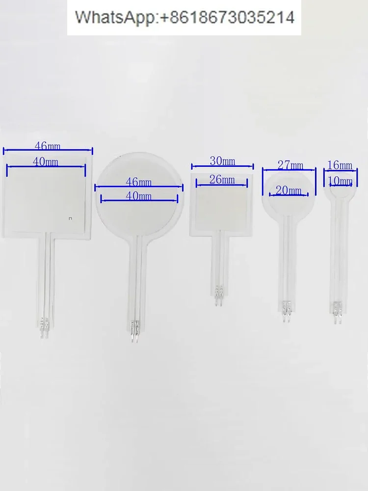 Contact type flexible membrane pressure sensor switch, seat cushion pressure intelligent induction detection - round