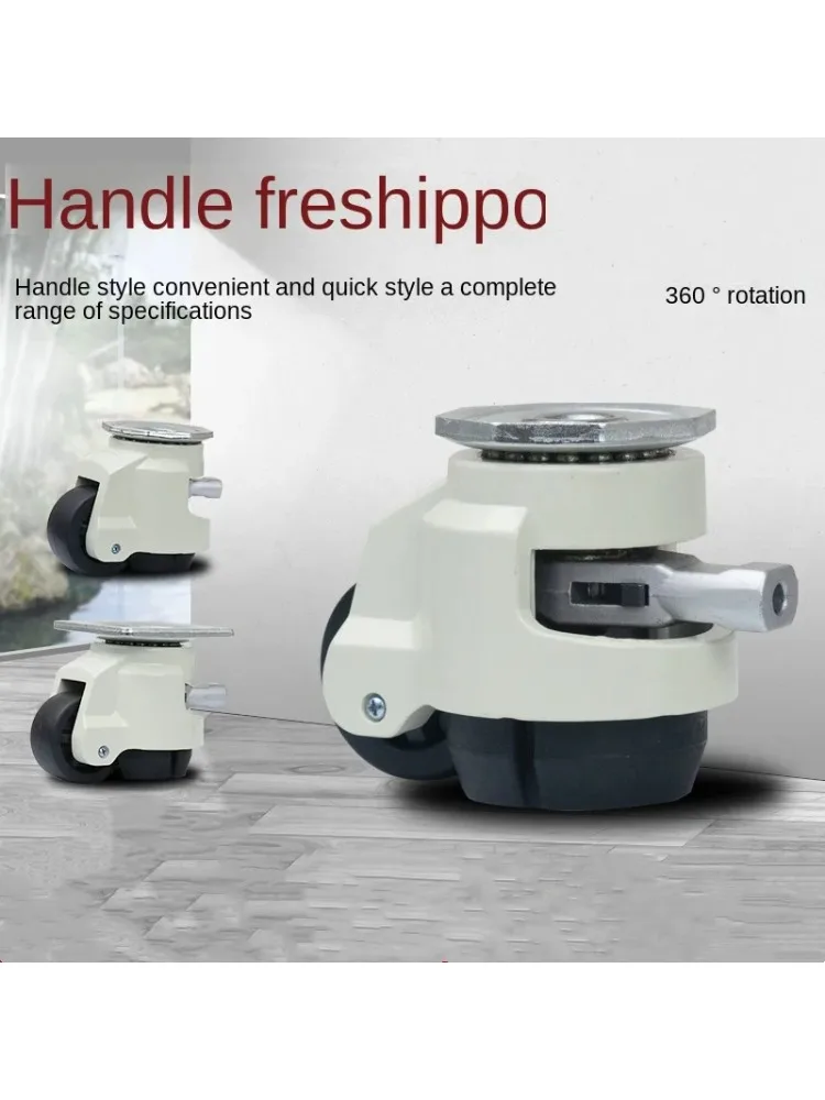 Platte ondersteuning Industriële handschachtwielen GD-40F/40S/60F/60S/80F/80S BELASTING 500KG, niveaumeinstelwiel/zwenkwielen - afbeelding 2