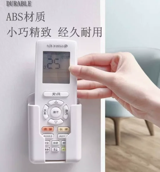 Pudełko na piloty do klimatyzacji, telewizora, telefonu komórkowego, montowane na ścianie, białe, model 2026