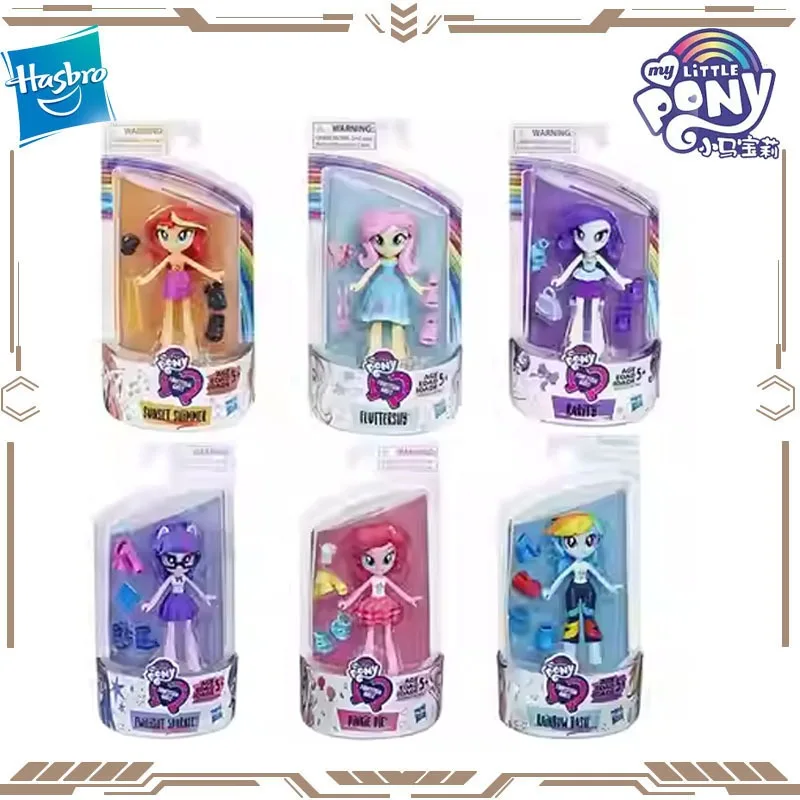 

Hasbro Original My Little Pony Twilight Sparkle Pinkie Pie Action Figure Toys for Boys Girls Gift Collectible Model Ornaments