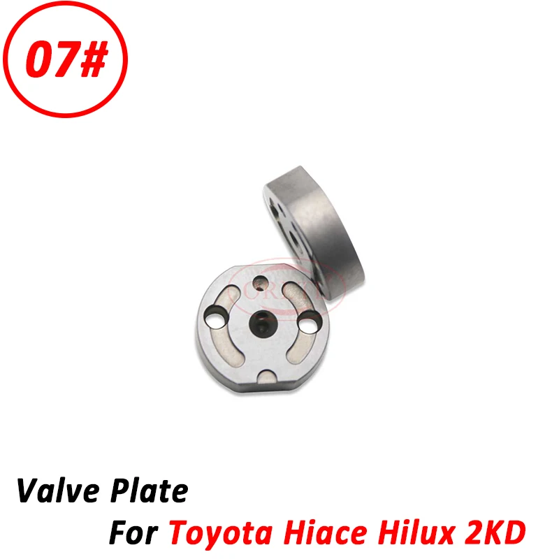 

07 # пластина клапана с отверстием для Toyota 2KD инжекторы 23670-0L010 23670-0L070 23670-E0080 23670-30180 23670-30210 23670-39295