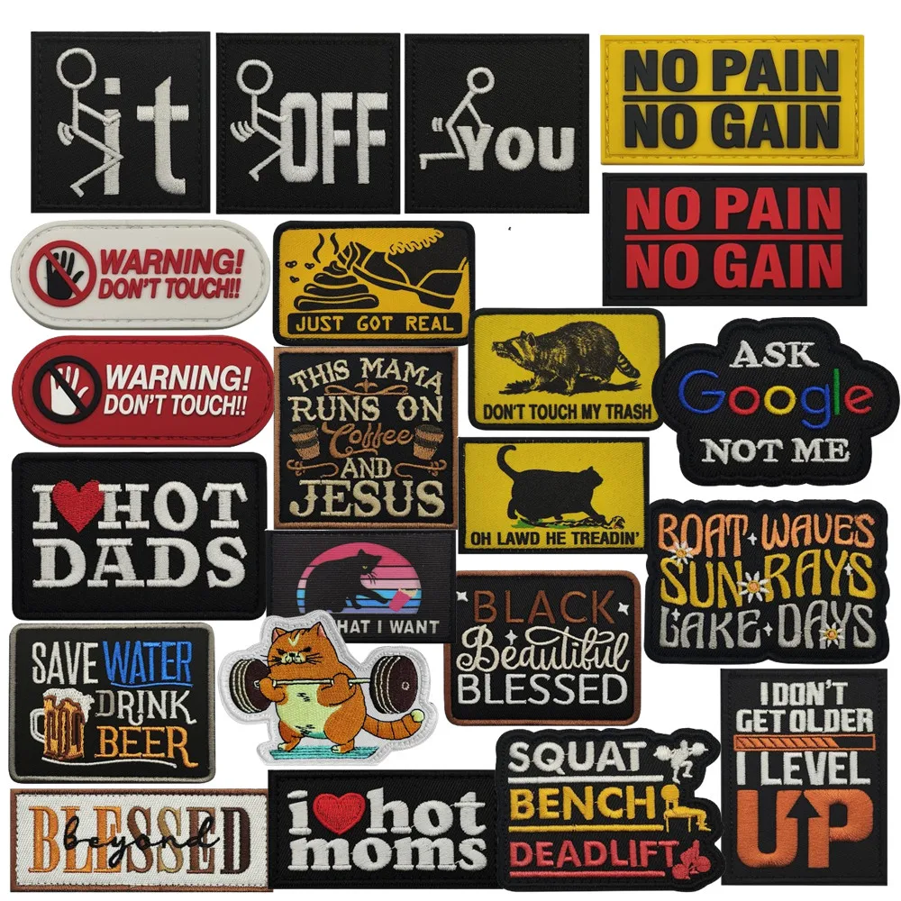 Funny English Inspirational Quotes Embroidery Magic Stickers No Pain No Gain ,WARNING DON'T TOUCH,drink Bee,hot Moms,blessed