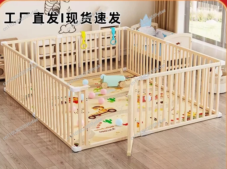 Wood Fence, Protective Fence, baby Living Room Crawling, Toddler Fence, Indoor Household Climbing Mat, Children's Game Fence