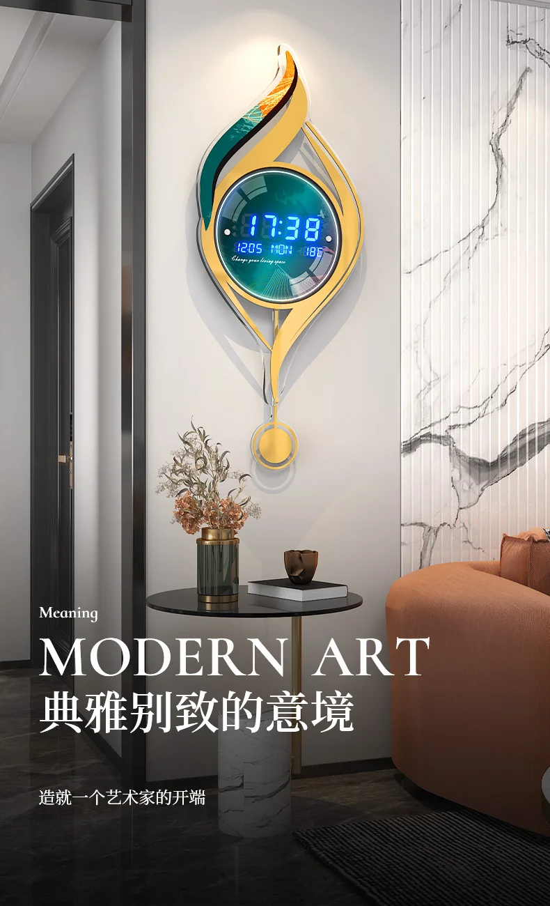 Perpetual calendar electronic clock new high-end wall living room decoration home light luxury