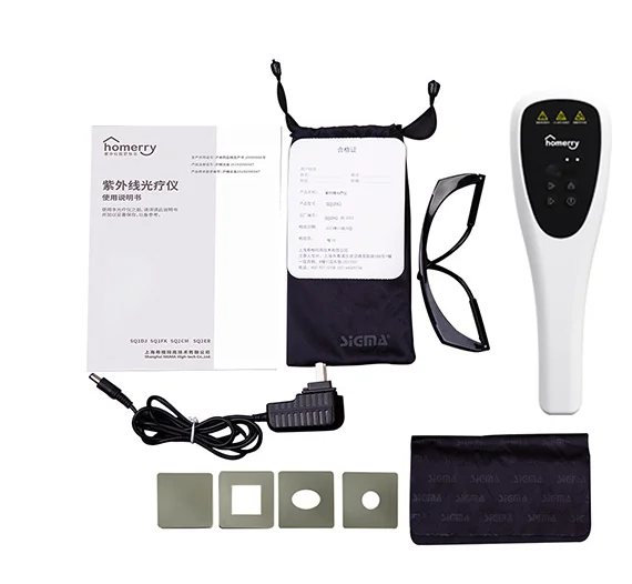 Vitiligo Phototherapy Instrument Psoriasis Products 308nm Excimer &Vitiligo Treatment Phototherapy Device For Vitiligo