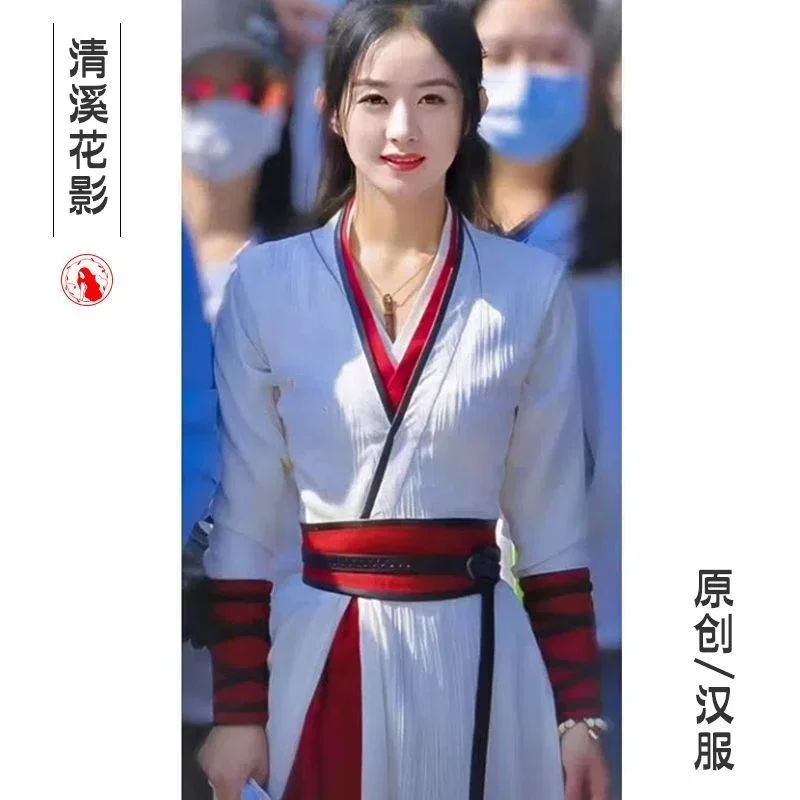 Halloween Vrouwen Hanfu Cosplay Fee Kostuum Hanfu Kleding Klassieke Oude Chinese Traditionele Oude Kostuum Legende van Youfei