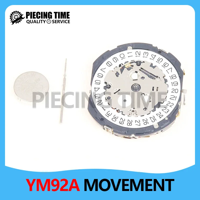 Japan Imported Hot Selling YM92A Movement, Brand New 6.9.12 Analog Quartz 12 Inch Center Second Timing Movement Accessories