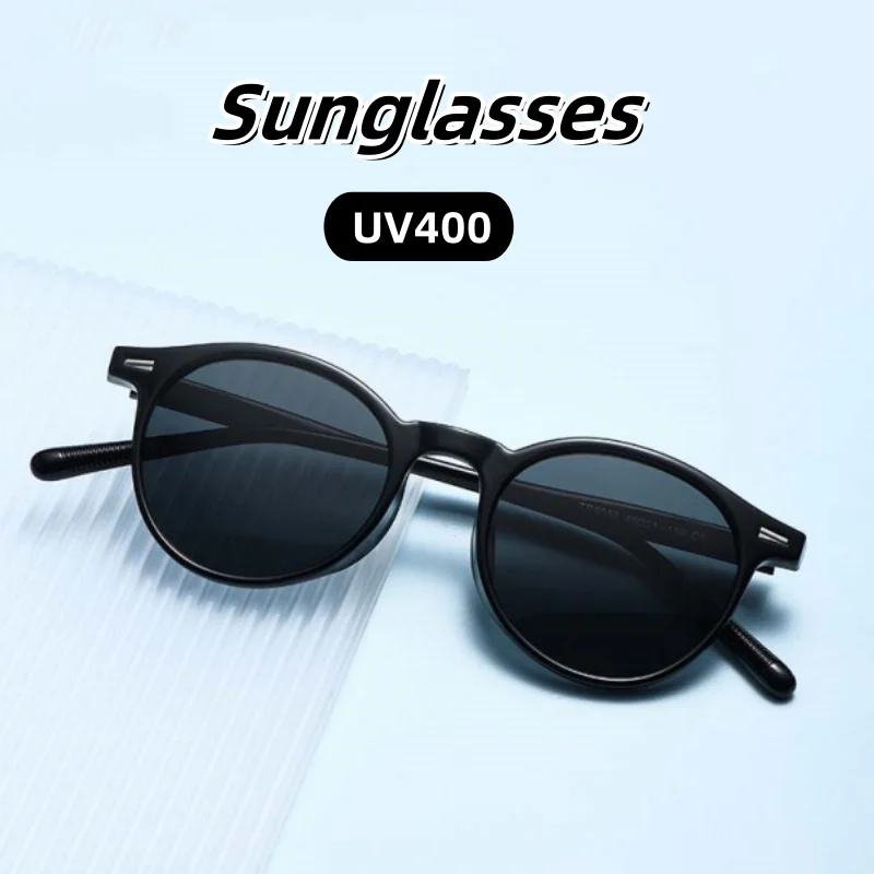 

Popular Fashion Small Round-framed Sunglasses Ultra Light Individualistic Durable Ultraviolet-proof Street Photography Glasses