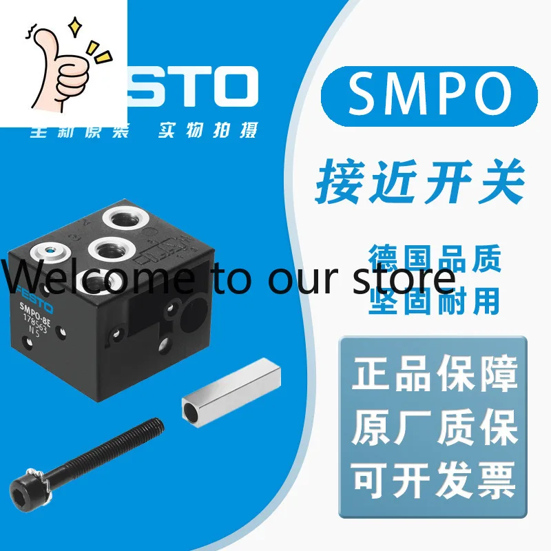 Sensor, Magnetic Sw…