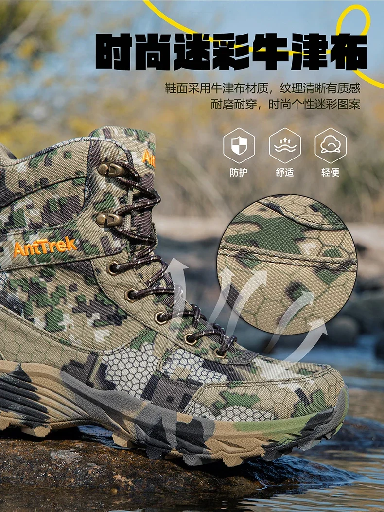 Neue Taktische Stiefel für Herren, Atmungsaktive Outdoor-Sicherheitsstiefel, Hochwertige Schnellreaktions-Armeestiefel, Rutschfeste Arbeitsstiefel für die Wüste – Detail 8