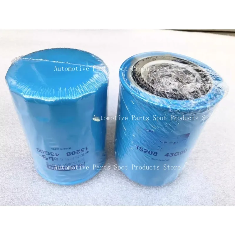 

TD27 QD32 TD42 Is Suitable for Nissan Fork Oil Grille Filter Element 15208-43G00 20801-01131