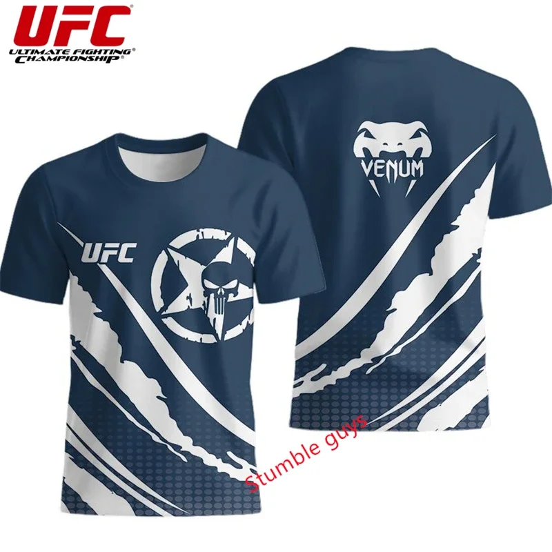 Ufc Summer Kids Sho…
