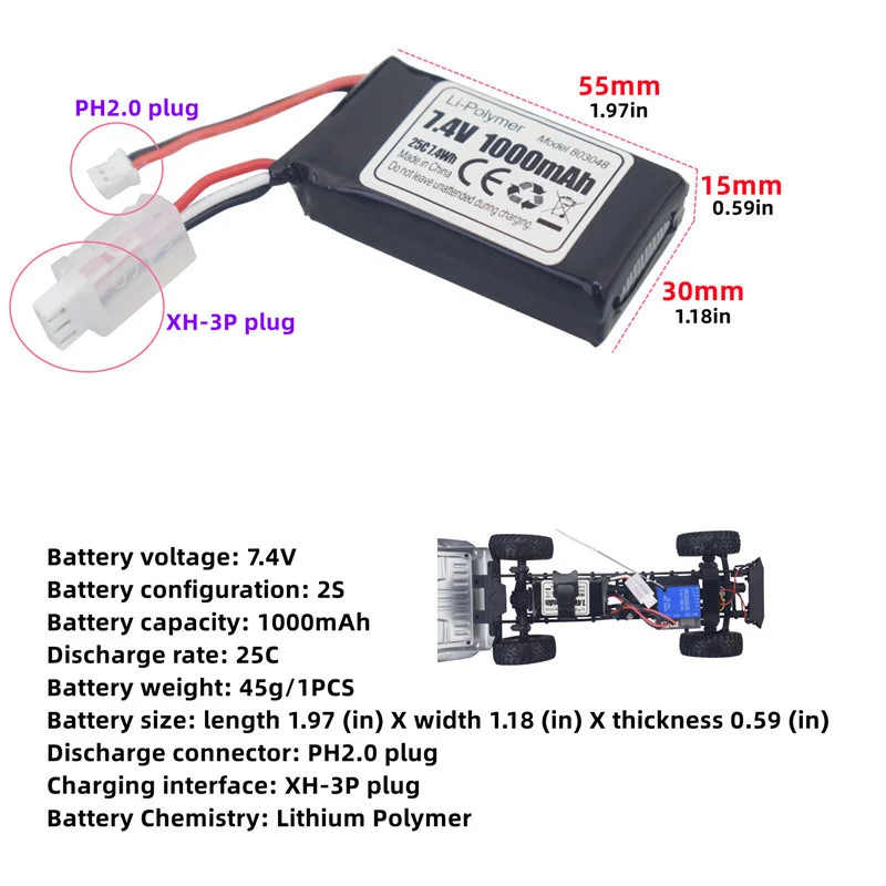 Caricabatteria al litio aggiornato 7.4V 1000mAh Set per 1:24 SCX24 RC TRUCK Electric Climbing Car Backup 7.4V batteria PH2.0 Plug