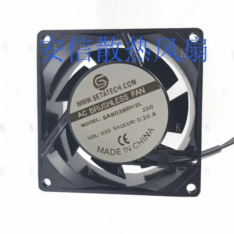 

C 1PCS SA8038B2HL 220V 0.10A Inverter Cooling Fan