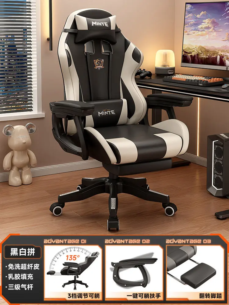 Cadeira de Jogos Ergonômica Profissional com Descanso para os Pés Retrátil e Apoio de Braço Conectado, Revestimento em Couro PU com Enchimento de Látex para Gamer e Escritório em Casa
